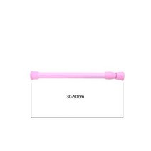 커튼레일설치 미니커튼봉 암막 벽 천장 커튼레일 압축봉 다목적 텔레스코픽 막대 후크 네 발톱 욕실 커튼 주방 스토리지 마무리 화이트 블랙 우드 그레인 핑크, Pink 30-50cm