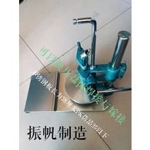 파이 피자 롤러기 도우 프레스 제빵 업소용 시터 화덕, 16형 / 18cm