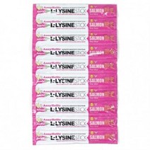 [애니홀릭]엘라이신 스틱 (연어/10p)