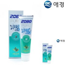 TWKL 2080퓨어 베이킹소다 치약 민트 120G