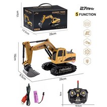 관리기 소형 농기계 배토기 동력 경운기 베토기 구굴기 논 쟁기 두둑성형기 자동채밀기 땅파는기계 트렉터 아세아 밭가는기계 텃밭 미니 트랙터 밭갈이 콤바인2.4ghz 5ch rc, qh25-01d-5ch