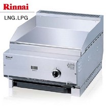 린나이 업소용 소형 가스형부침기 소형부침기 RSB-450H, LNG(도시가스용)