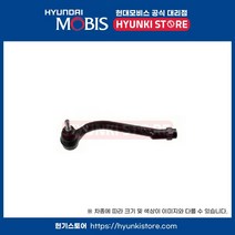 엔드 타이 로드 좌측 (56820J5300)