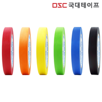 [당일발송] 마스킹테이프 컬러 종이테이프 커버링 15mm X 40M 10개입, 녹색(10개입)