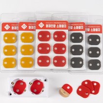 파이 어립 자동 화재 진압 소방 패치 콘센트형 소화 장치 스티커, 그레이