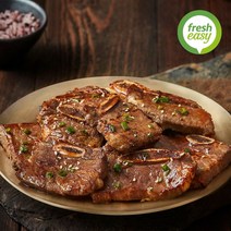 프레시지 바를정육 한입LA갈비 1인분