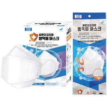 (50매 - 1박스. KF94) 씨앤지코리아 KF94 방역마스크 대형 백색, 50매