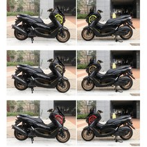 야마하 엔맥스155 데칼 프론트 커버 튜닝 NMAX 로고 스티커 골드 네온 레드