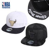 NBA NBA 엔비에이 CHICAGO BULLS 스냅백 모자 시카고 불스 N225AP633P