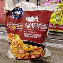 코스트코 대용량 애슐리 케이준 볶음밥 280g x 6입, 아이스팩 포장, 6개