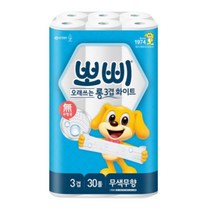 뽀삐 도톰한 화장지 3겹 30롤 두루마리휴지(1팩)