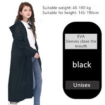 남자우비 비옷 우의 패션 EVA Ms. Mens 비옷 두꺼워진 방수 판초 비옷 성인 투명 투명 캠핑 까마귀 비옷 Set Vari
