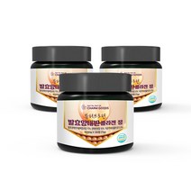뷰티프로틴 발효 양태반 콜라겐 정 호주양태반 저분자 피쉬콜라겐 120정 3통
