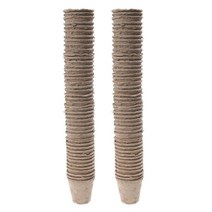 모종화분소형 모종포트 50Pcs 6cm 환경 보호 정원 라운드 이탄 냄비 식물 모종 스타터 컵 보육 허브 씨앗 트레이 심기 도구, [01] 50pcs