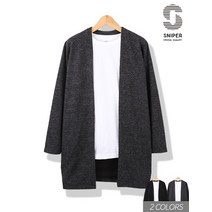 데일리 오픈 미들 롱 가디건