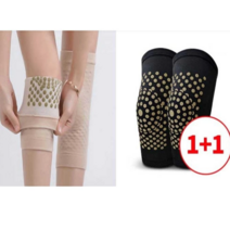 (1+1) 쑥가공 무릎 보호대 통증완화 패드 한쌍 세트, 그레이