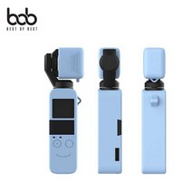 bob DJI 오즈모포켓 전용 이모티콘 파스텔 실리콘케이, 이모티콘케이스_블루, 본상품선택