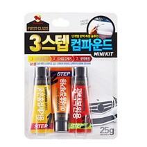불스윈 흠집제거 광택복원 3단계 컴파운드 미세흠집 광택복원제 스크래치 차량용품-72394EA, 쿠팡 본상품선택
