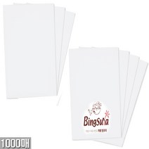 디너 냅킨 1000매(직사각) 10박스이상 무료인쇄, 1box, 1000개입