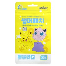 포켓몬 썸머패치 시트로넬라오일, 4개