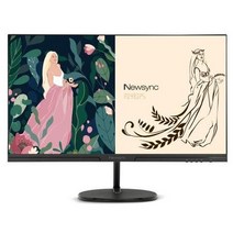24인치 터치스크린 HDMI 터치형모니터 스피커 무결점, 24형 터치모니터, 상세페이지 참조