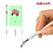 미야 압축 목탄연필 콘테 드로잉 크로키 연필세트 8P, 그린사슴(목탄+흑연)