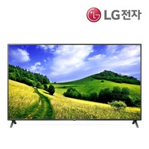 [LG물류배송] [무료설치] LG전자 LG TV UHD 4K LED 스마트TV 에너지효율 1등급 신모델 UQ931C, 138cm/(55인치), 벽걸이형(무료설치)