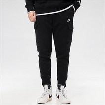 나이키 사계절 카고 조거 트레이닝팬츠 블랙 그레이 S M L XL 2XL