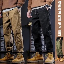 남자 춘추 트레이닝 팬츠 남자 와일드 캐주얼 팬츠