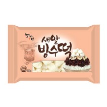 대두식품 화과방 새알빙수떡, 3개, 300g