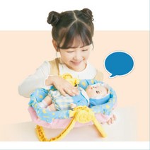 엄마놀이 침대 바구니 아기 재우기 인형 5세 3세 2세