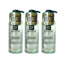 스타일 링 촉촉한 하드세팅 헤어젤 숏커트용 500ml 3개 미쟝센 재고-784EA, 1, 본상품선택