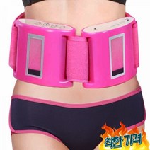 마사지 기구 기 덜덜이 장비 뱃살, 레드