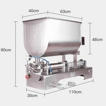 액상 충진기 액체 충전기 다기능 페이스트 필링 머신 공압 슬러리 믹싱, 05 500-2500ml_01 110V