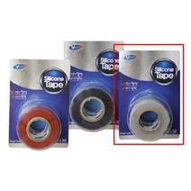 싸이클핸들용 실리콘테이프 25mm 회색 미끄럼방지
