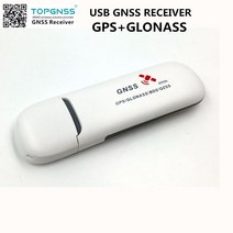 차량용GPS TOPGNSS USB GPS GLONASS 수신기 모듈 안테나 GN886 GNSS GMOUSE 산업용