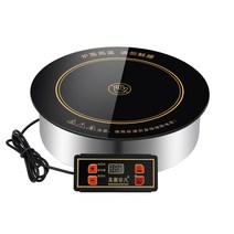 2000w 1구인덕션 언더렌지 식탁아래 업소용 렌지 전기, 2300W 블랙 28.8 cm