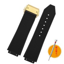 Hublot 위블로 시계 호환 실리콘 시계줄 스포츠 우레탄 스트랩 루버 러버 워치 밴드 19mm 빅뱅 클래식