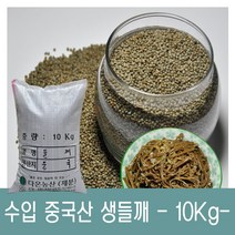 [다온농산] 2022년산 햇 수입 중국산 생들깨 -10Kg- <길림들깨>” class=”wr-img”></a></div>
</p></div>
</p></div>
</p></div>
<div class=
