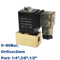 전동벨브 솔벨브 80bar 고압 솔레노이드 밸브 2 way 14 38 12 bsp 12v 24v dc ac220v normal close jt22-02 직동 황동 밸브