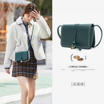 여성크로스백 미니백 클러치백 숄더백 캐주얼크로스백 토트백 예쁜 패션가방 신상가죽가방 인박카059