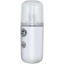 나노미스트기 미스트기계 피부수분공급기 face sprayer usb nebulizer 스프레이 미스트 모이스춰 라이저 나노 페이셜 스프레이 스킨 케어 뷰티 기기 air 가습기, 상아