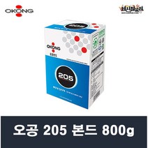 [세신철물점] 오공 205본드 800g 친환경 목공용 본드 접착제 1개 / 1BOX(20개), 1.1개