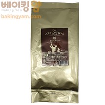 베이킹얌 실론티파우더 500g, 1개