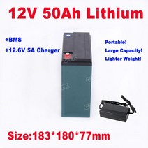 교체 호환 리튬 이온 팩 12v 50ah BMS LED 조명 CCTV 카메라 인버터 도어 감독용 보안 장비 5A 충전기, 한개옵션0