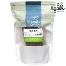 [토종마을]국산 옻나무[건칠] 1묶음 120g~170g, 없음, 상세설명 참조