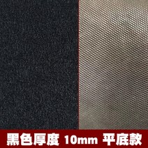 코일매트 적용 야디 르몽 전동차 페달 깔다 TDR2383Z 배터리 미끄럼방지 방수 2284698859, 블랙 두께 10MM