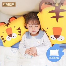 [밀로앤개비] 애착 동물 미니베개 (커버1+솜1) 세트 유아베개/아기베개/ 낮잠이불베개/매, 미니 딜런, 마이크로 미니베개솜