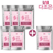 다조은 먹는히알루론산 히아루론산 콜라겐 비타민C, 150g, 6팩