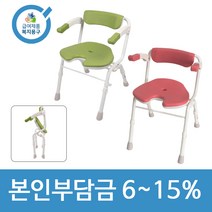 노인복지용구 요양인정번호 6단높이조절 목욕의자 간병용품 ASC-502, 경감대상자 9, 핑크